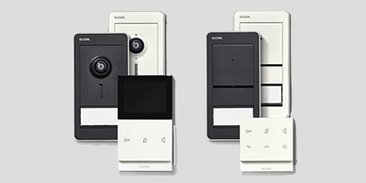ELCOM.HOME bei Olaf Lachmann GmbH in Luckau
