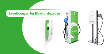 E-Mobility bei Olaf Lachmann GmbH in Luckau